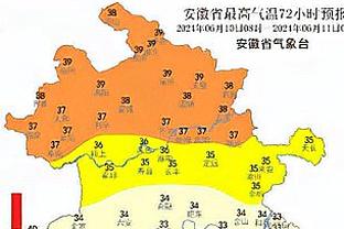 雷竞技多个账户截图4